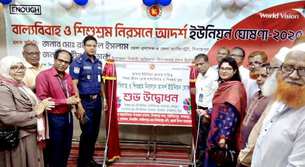 Dinajpur administration declares its 6 unions free from child marriage, child labor
