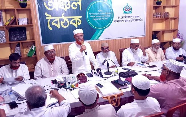 Jamaat leader Abdul Halim for creating level playing field for elections