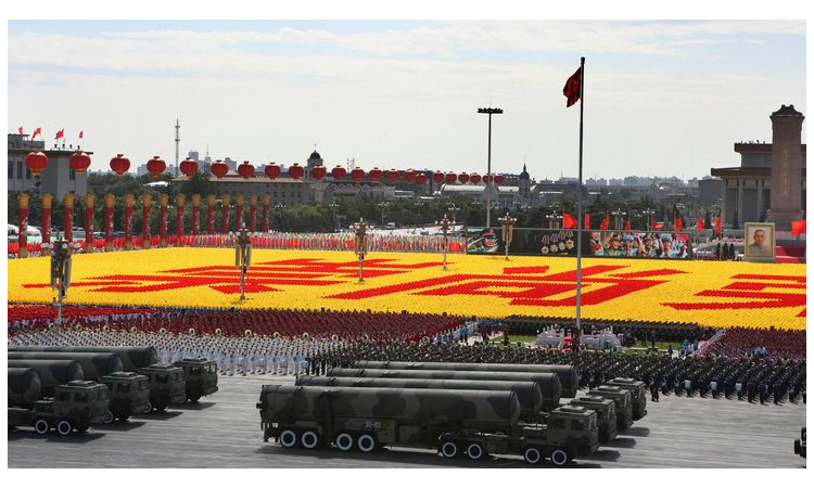 Massive military parade begins in Beijing
