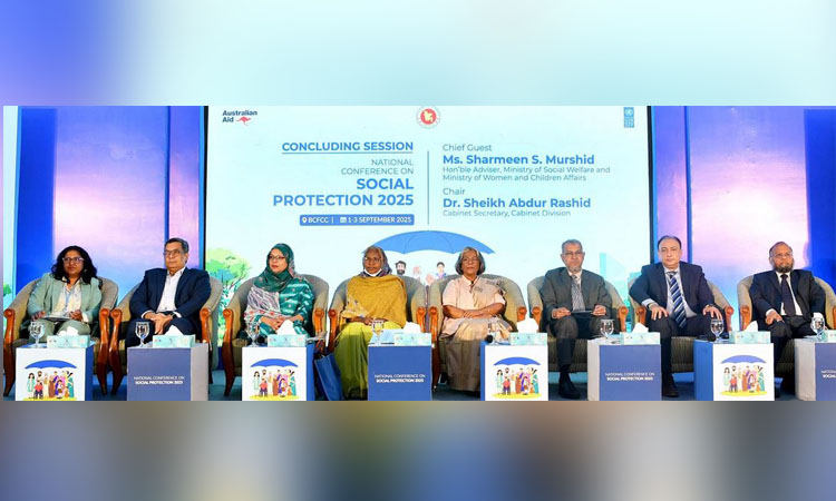 Social security not a charity but humanitarian commitment: Sharmin