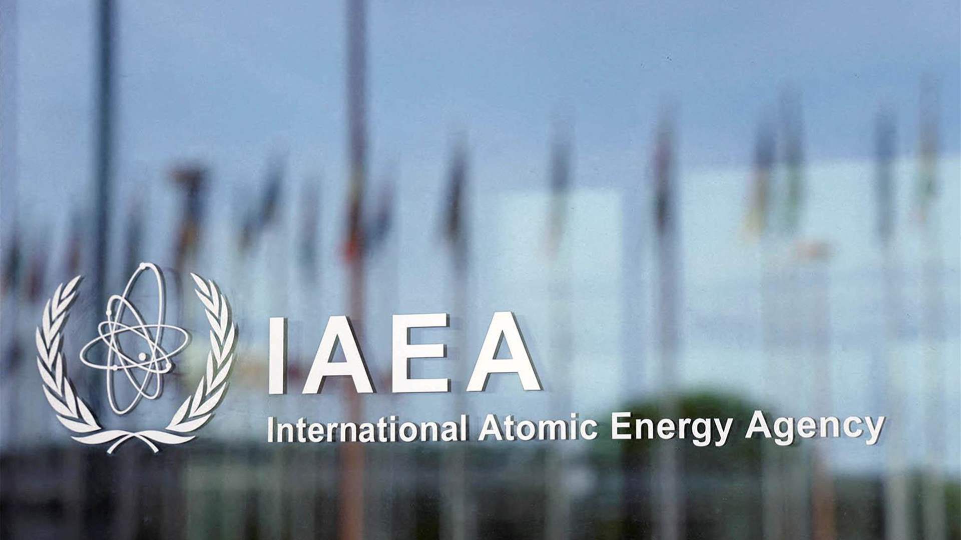 IAEA says Iran suspending cooperation with agency is 'deeply regrettable'