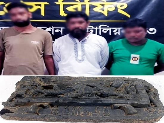 RAB arrests 3 with 37-kg touchstone from Gaibandha