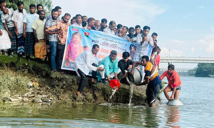 Fish fry released in Naogaon marking BNP’s founding anniversary