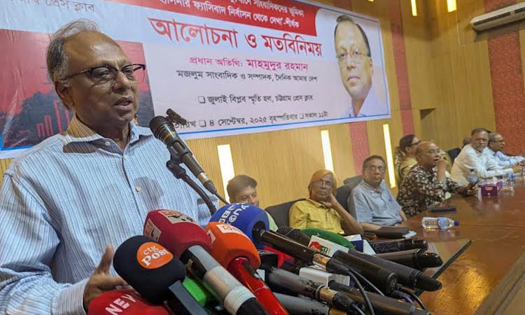 Mahmudur Rahman calls for unity to resist fascism, ensure democracy