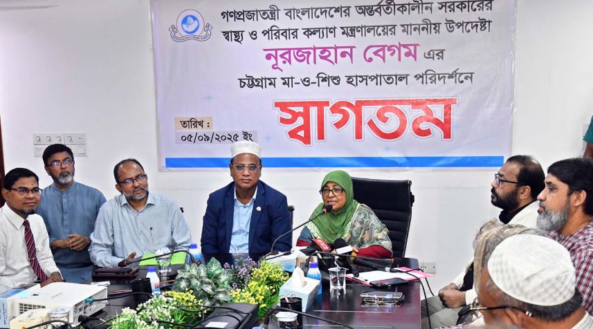 Nurjahan calls on doctors to focus on responsibilities