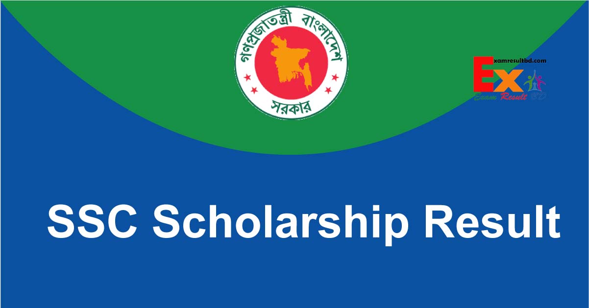 SSC, equivalent scholarship results published