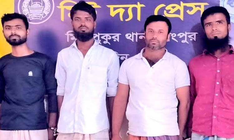 4 online casino and dollar fraudsters arrested in Rangpur 