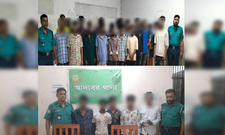 34 crime suspects held in special operations in Mohammadpur, Adabor