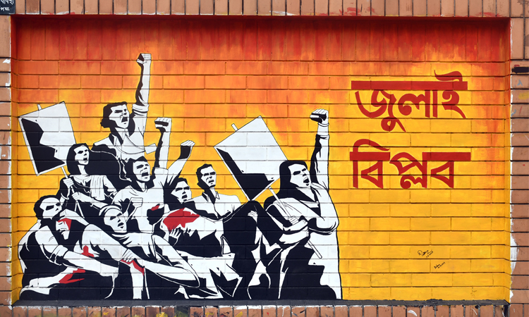 Even children were subjected to police brutality during July Uprising