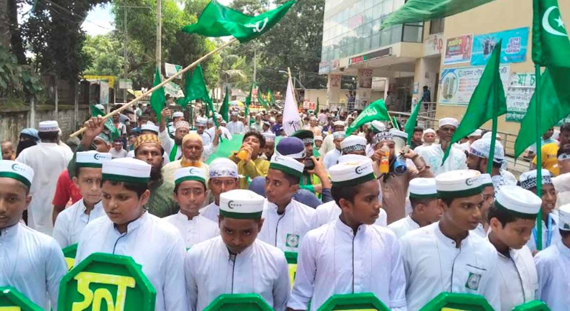 Eid-e-Miladunnabi being observed across country