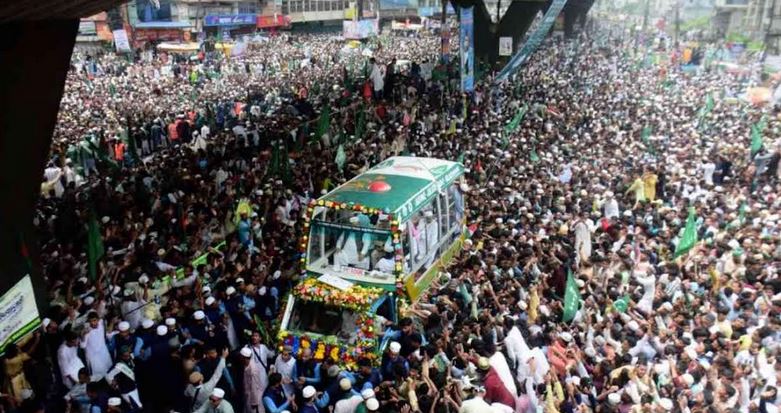 Eid-e-Miladunnabi being observed in Ctg