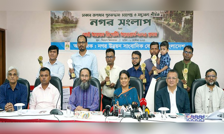 People must remain alert to protect water bodies: Rizwana
