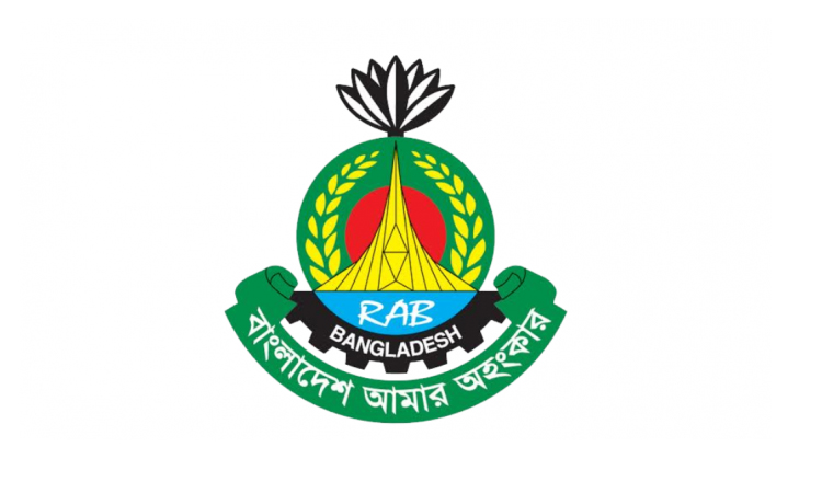 Note faker held in Meherpur | District