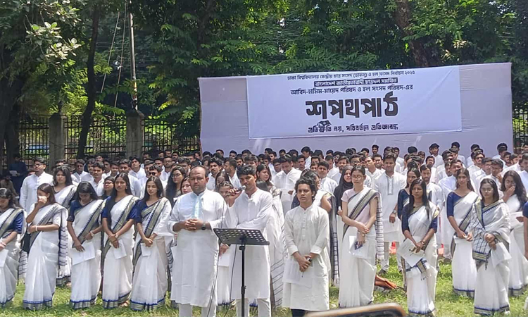 JCD-backed panel takes oath for DUCSU polls