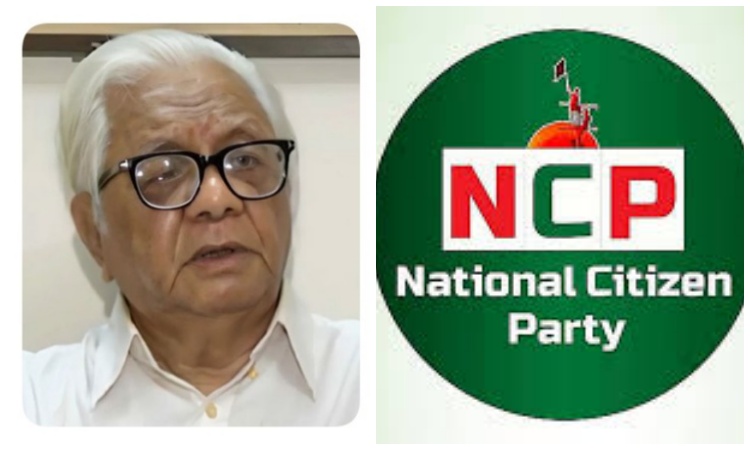 NCP leaders mourn death of Badruddin Umar