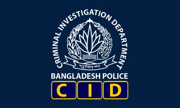 Ringleader of dollar fraud gang held in city | Others