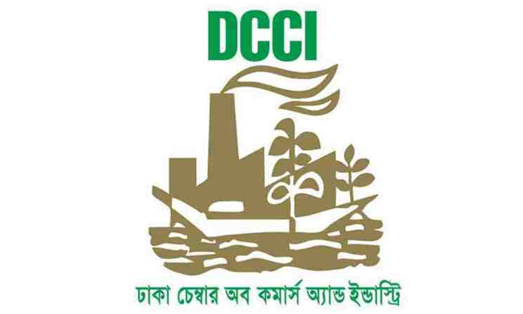 DCCI urges China's support to boost skills of Bangladesh entrepreneurs | Business