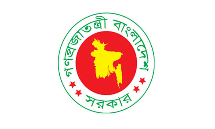 Govt. promotes 59 police officers as additional SPs