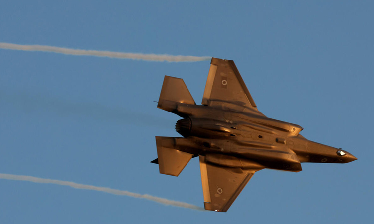 London arms show opens under Israel cloud