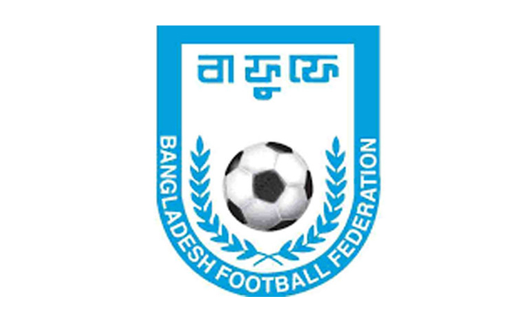 National booters return home from Nepal