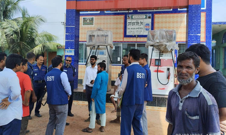 Two business establishments fined TK 72,000 in Rangpur