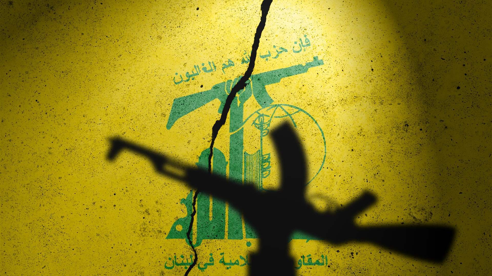 Lebanon to disarm Hezbollah near Israel border within 3 months: minister