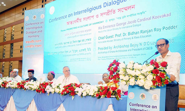 Principle of harmony inspires people to speak out against oppression, injustice: Bidhan