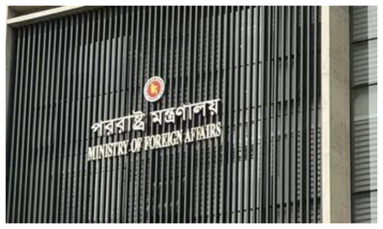 Dhaka closely observing Nepal situation