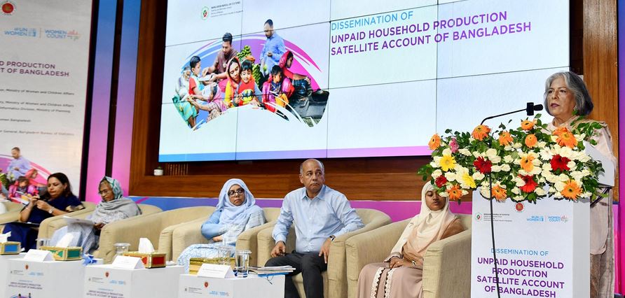 Women's unpaid work must be recognized in national policies: Murshid