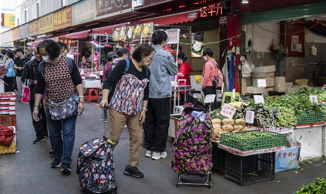 China says consumer prices fell in August at fastest rate since February