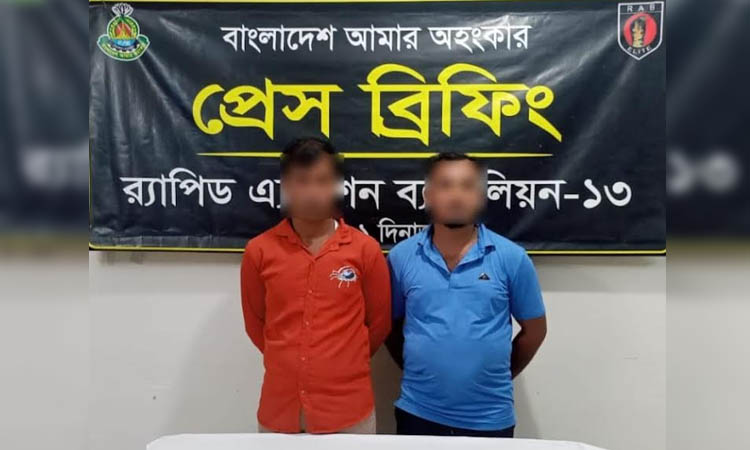 2 held with 20-kg ganja, truck in Dinajpur | District