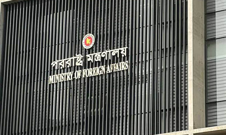 Bangladesh condemns Israeli military aggression against Qatar