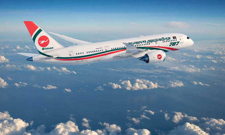 Biman operates extra flight to repatriate stranded Bangladeshis from Nepal