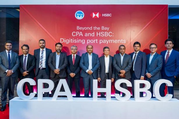 HSBC and Chittagong Port Authority collaborate to launch digital port payments | Business