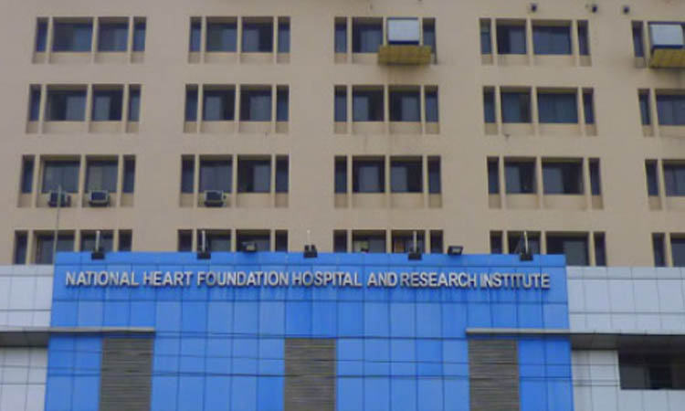 National Heart Foundation hails directive for fully tobacco-free health facilities | News