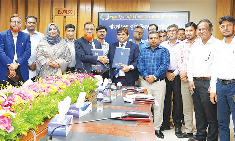 Sonali Bank inks deal with BADC