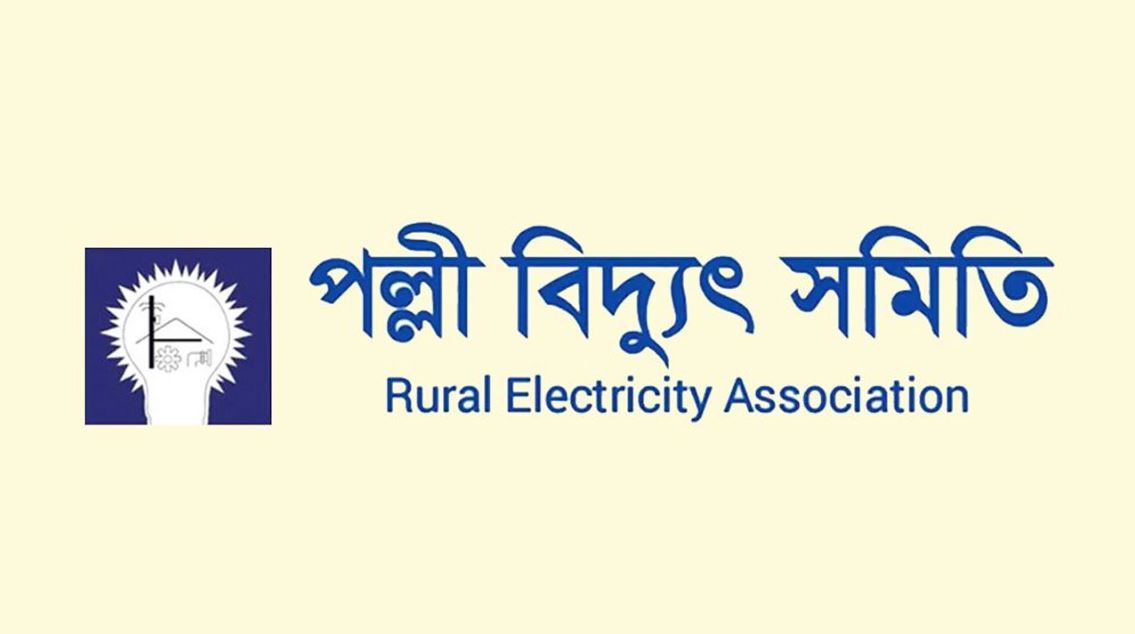 Govt orders PBS employees to return to work, forms probe committee