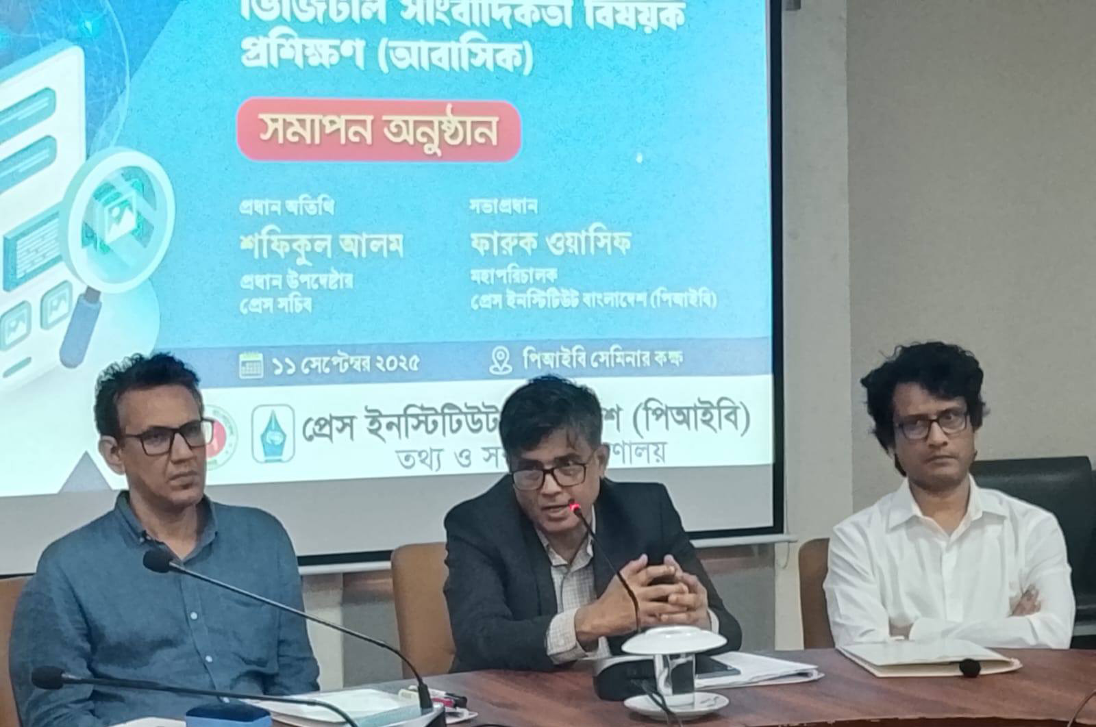 Responsible journalism vital in digital age: Shafiqul Alam