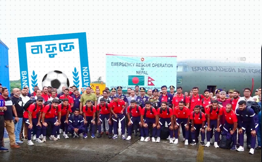 Bangladesh football team, stranded nationals flown home from Kathmandu