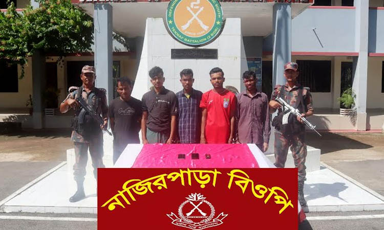 Five human traffickers held in Cox's Bazar