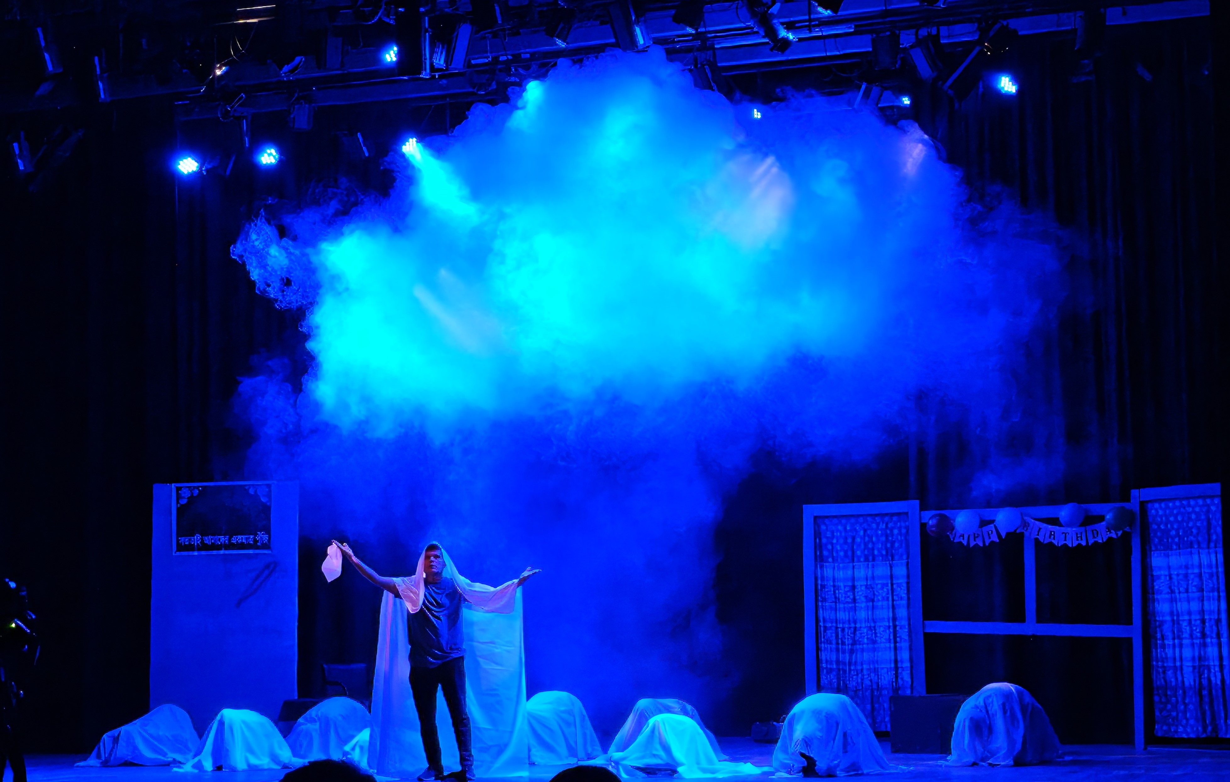 Stage play 
