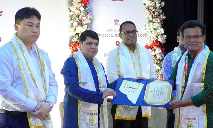 19 artists receive Shilpakala Academy awards in Lakshmipur