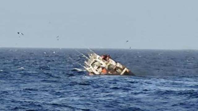 Five Mauritanians missing after coastal boat collision