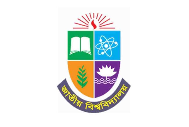 NU admission result of first release slips tomorrow