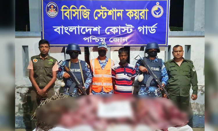 One held with 103 kg venison in Bagerhat
