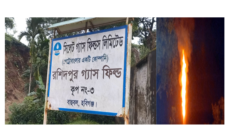 Rashidpur gas field adds more 8 mmcfd gas to national grid