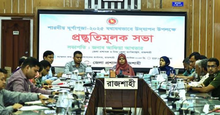 Adequate measures taken to celebrate Durga Puja in Rajshahi peacefully