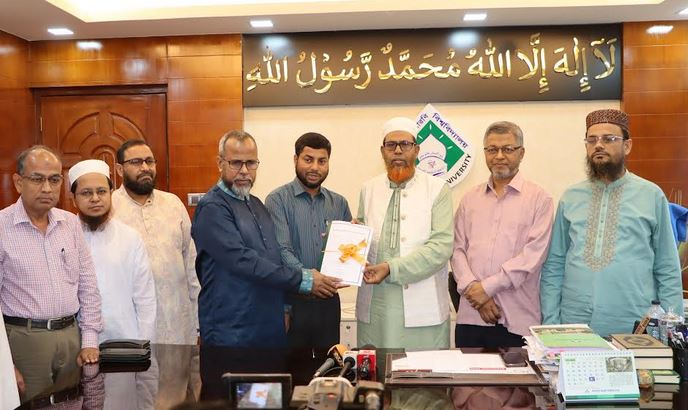 IAU Fazil exam results published with 95.5% pass rate