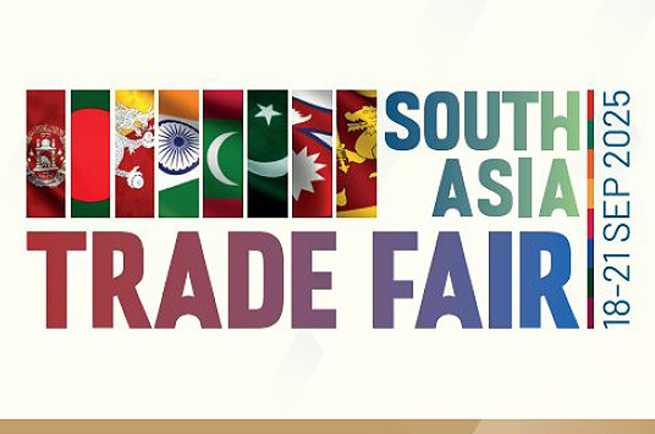 South Asia Trade Fair 2025 begins in Dhaka on Sep 18