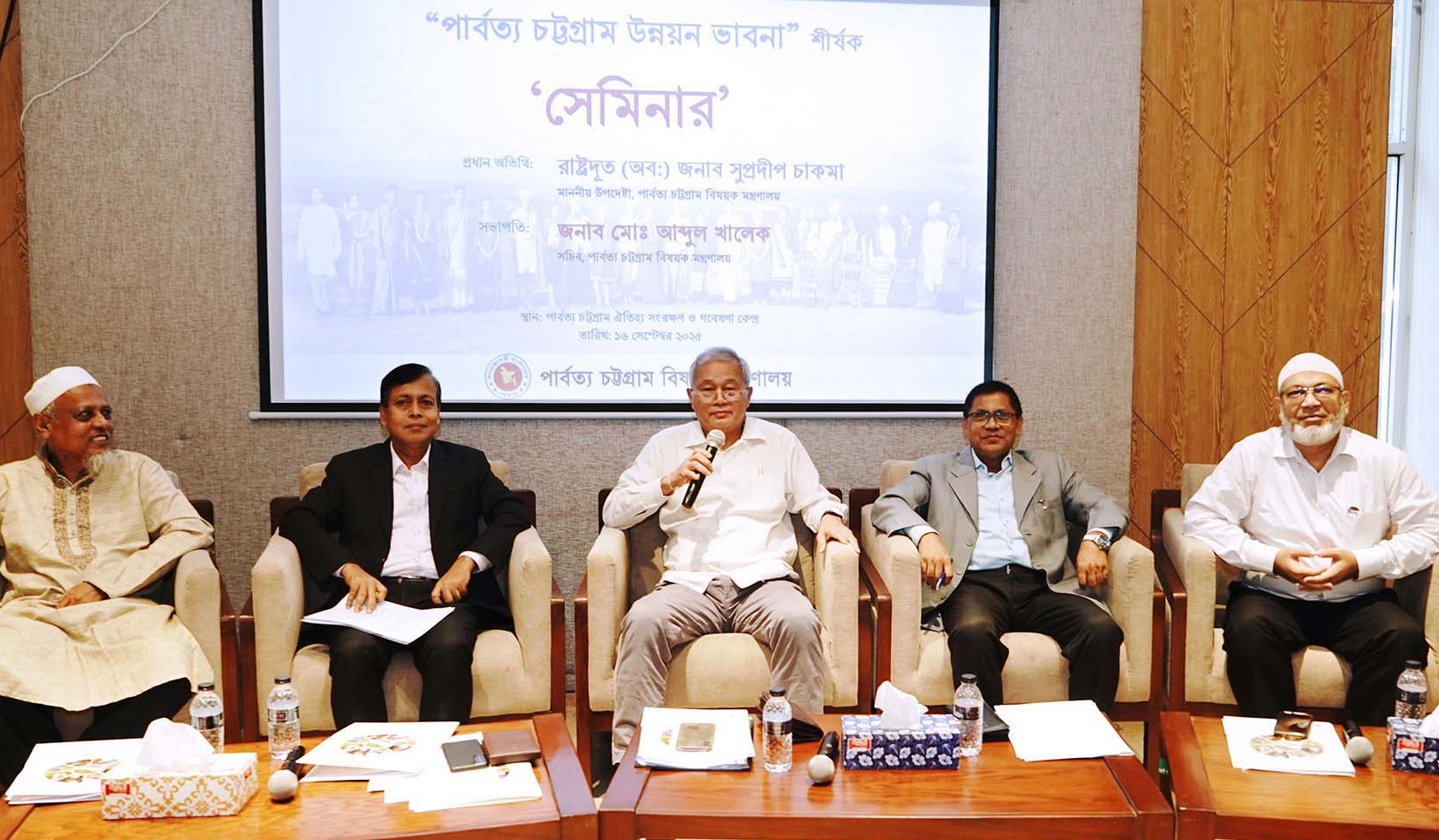 Adviser Supradip stresses good governance, women’s empowerment